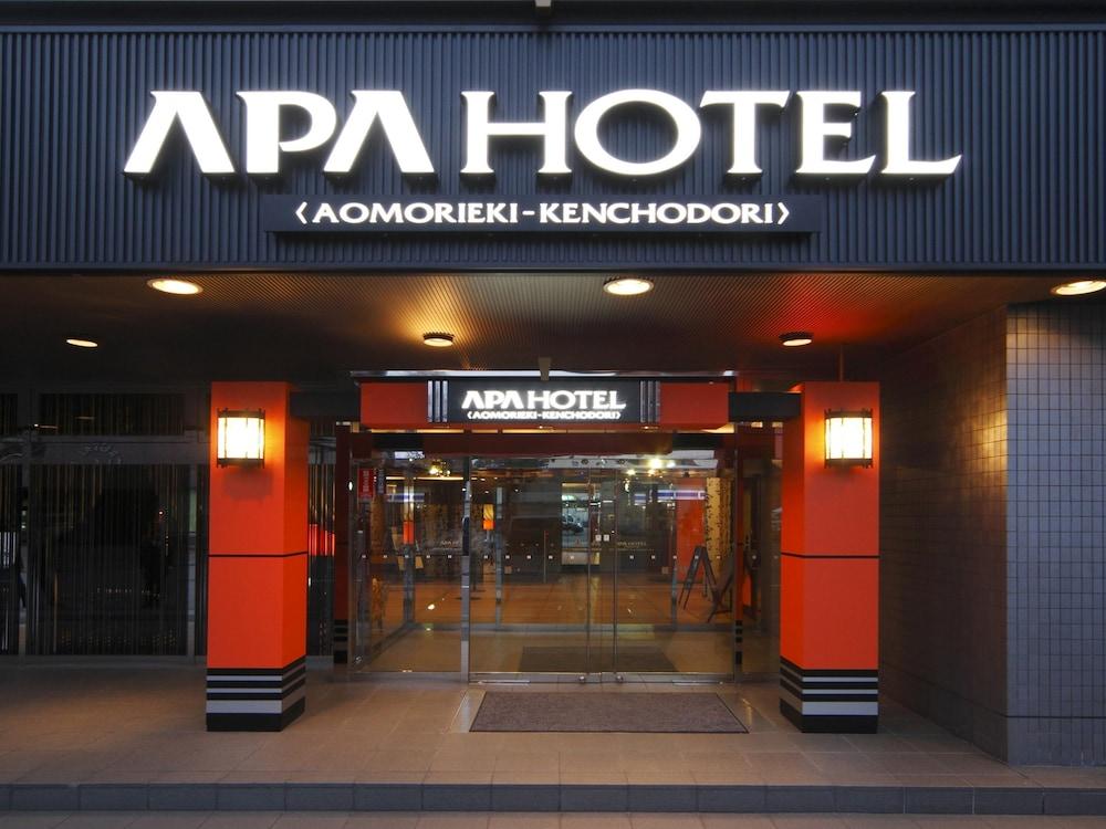 Apa Eki Kenchodori 3* Aomori