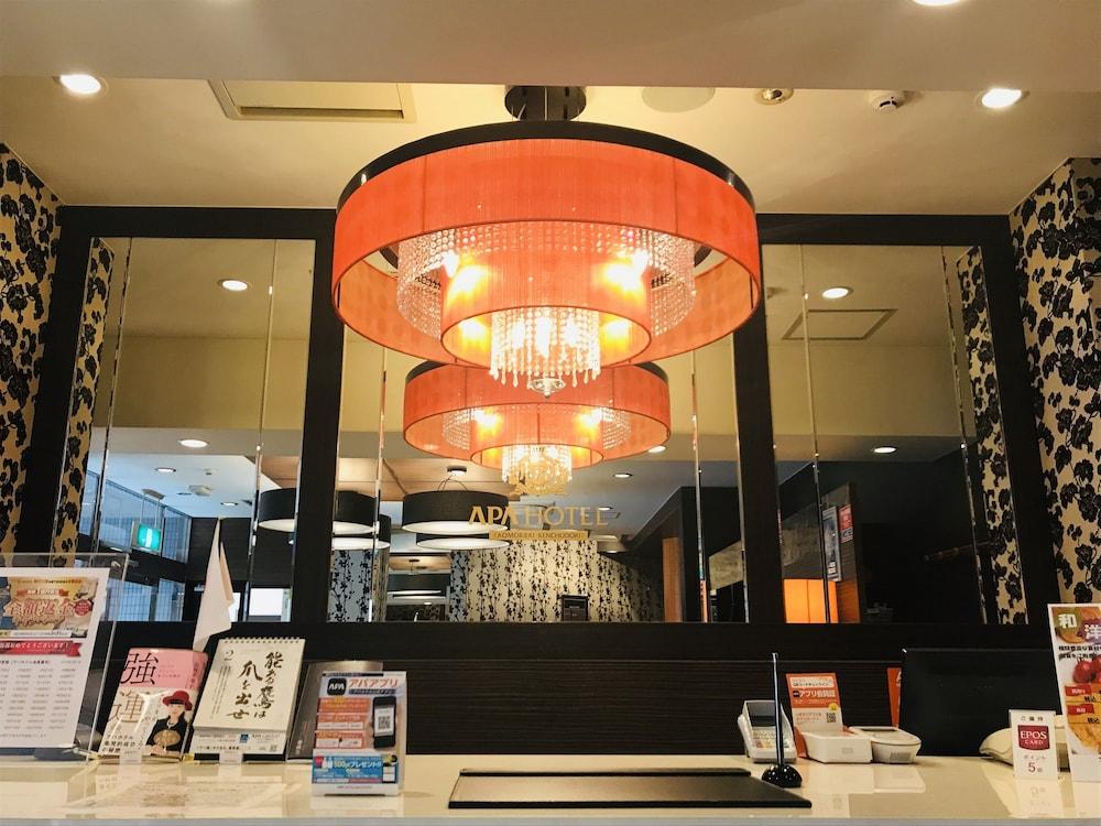 Hotel Apa Eki Kenchodori 3*